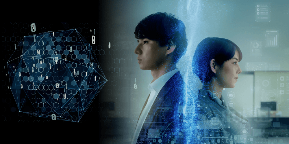 先端AI・セキュリティ学科